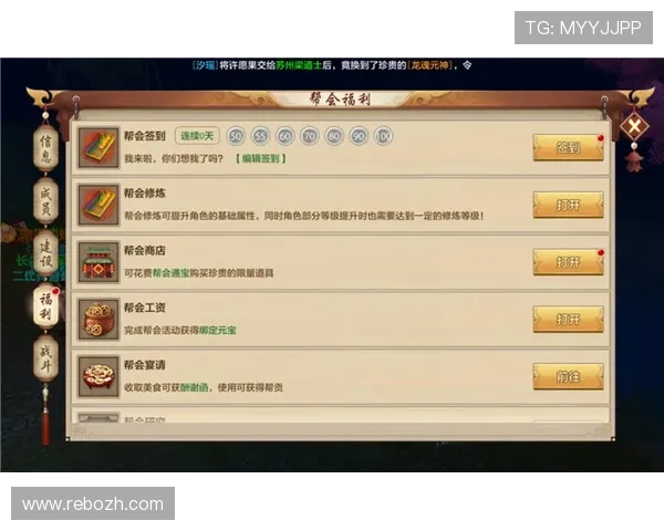 凯发体育注册账号流程详解助你轻松开启体育娱乐新体验