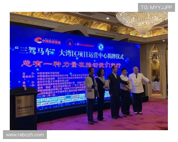 365正规平台积极响应国家监管政策推动行业健康有序发展 365正规平台积极响应国家监管政策推动行业健康有序发展