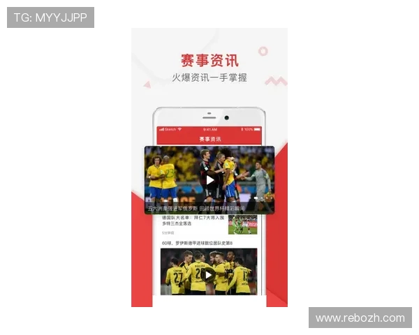 博乐体育app全面升级，打造一站式体育赛事与健身服务平台