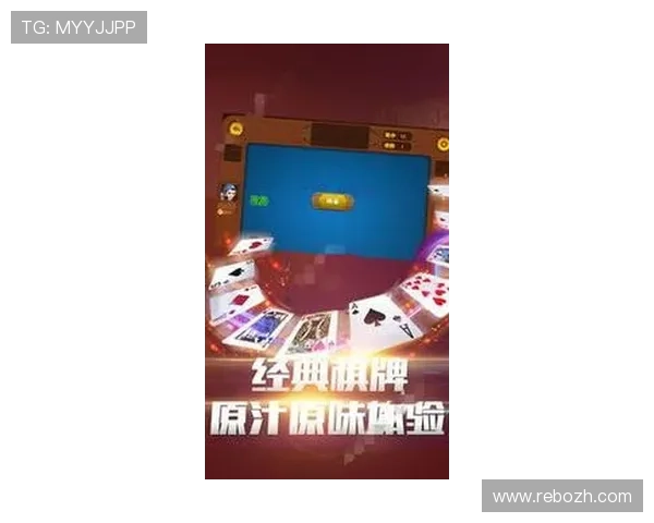 人人体育官网网页版最新登录入口全面解析帮助玩家轻松进入官方平台体验丰富游戏内容