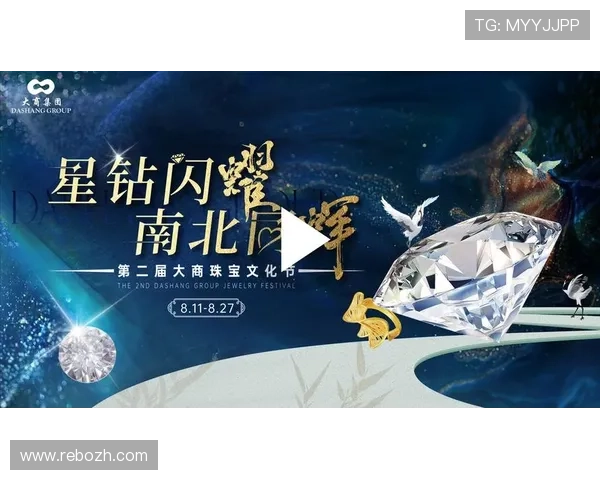 AG九游官方合作活动汇总让你不错过每一次丰富的奖励机会