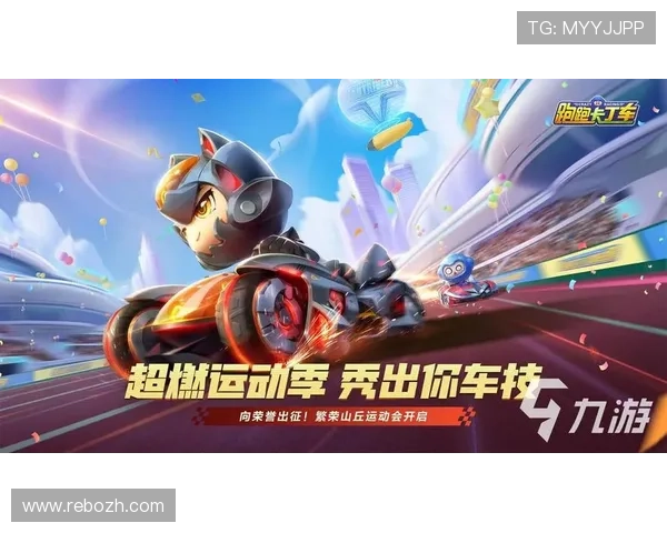 九游体育入口安全保障措施,确保用户个人信息和资金安全,放心畅享体育娱乐体验 九游体育入口安全保障措施,确保用户个人信息和资金安全,放心畅享体育娱乐体验