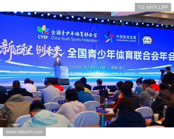 如何顺利完成盈和体育会员注册步骤及常见问题解决方案