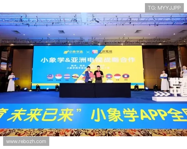 海星体育中文站推动青少年体育发展，打造青少年体育教育新平台