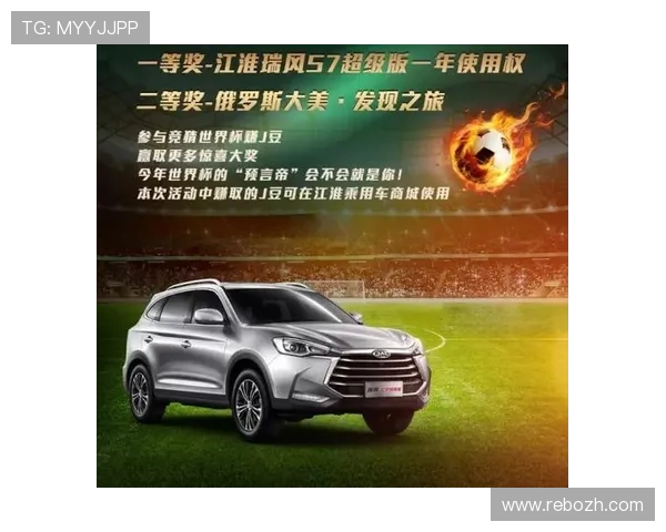 爱体育世界杯下注攻略详解助你赢取更多比赛奖金和奖励 爱体育世界杯下注攻略详解助你赢取更多比赛奖金和奖励