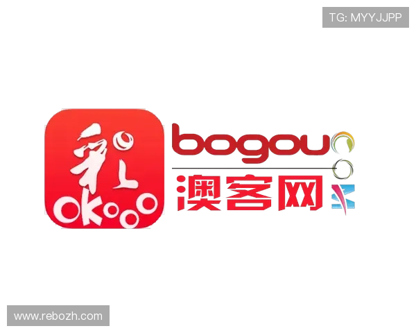 澳客网官网最新资讯与优惠活动全面解析助你轻松掌握彩票投注技巧