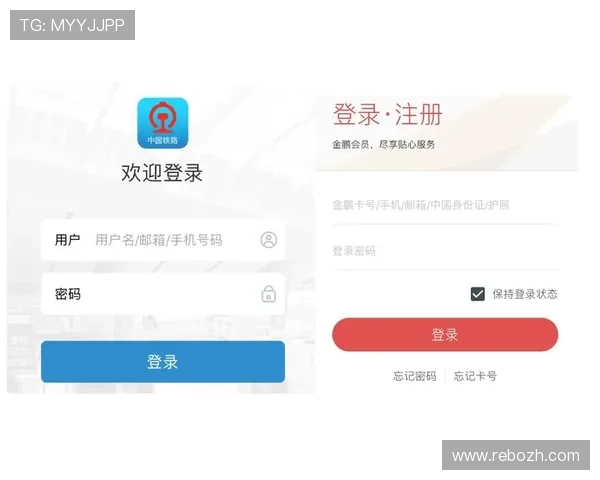 江南体育注册中心账号注册成功后如何快速绑定手机与邮箱提升账号安全