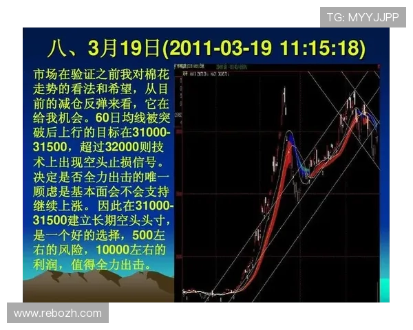 金沙体育支付方式与资金安全保障措施详尽介绍确保交易无忧