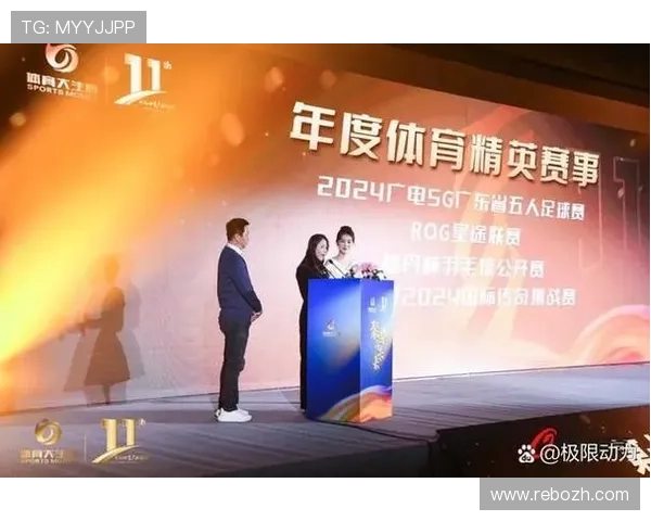 非凡体育平台如何实现赛事直播的高清流畅播放，提升用户观看体验的实用技巧