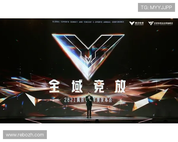 风驰直播电竞打造多元化内容生态，推动电竞文化普及与产业融合发展