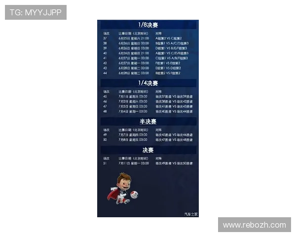 欧洲杯在线买球官网赛事直播与投注同步,第一时间掌握比赛动态,提升投注成功率 欧洲杯在线买球官网赛事直播与投注同步,第一时间掌握比赛动态,提升投注成功率
