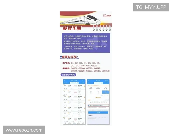 网上购买球票的常见问题与解决方案帮助你顺利完成购票体验 网上购买球票的常见问题与解决方案帮助你顺利完成购票体验